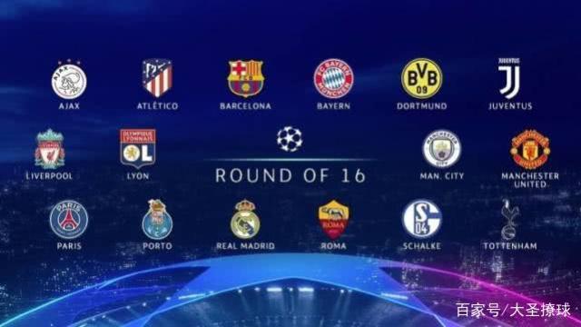 [欧冠开场哨]重回起点 莫拉塔回到马德里竞技.